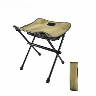 Portable Folding Camping Stool - Lightweight-0